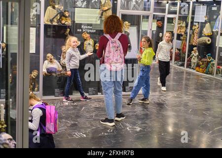 Museum of the Obraztsov Puppet Theater, marionettes from different countries of the world - Moscow, Russia, April 29, 2021 Stock Photo