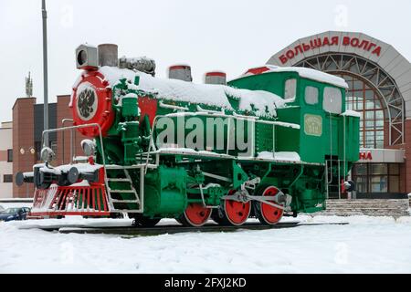 Dubna, Russia January 5 2021 Monument Tank locomotive 9P 742