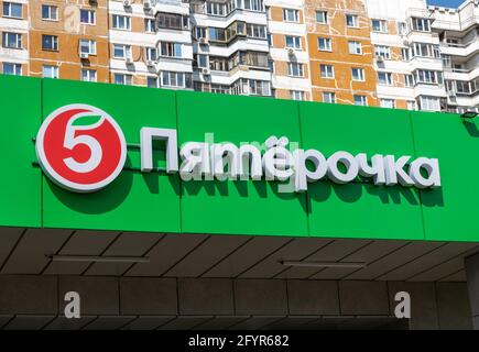 Moscow, Russia - May 26. 2021. Pyaterochka - a largest grocery retailer Stock Photo
