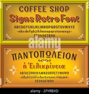 Vintage shop signage with alphabet in greek and english languages and numbers. Old fashioned style with ornate elements. Vector print illustration Stock Vector