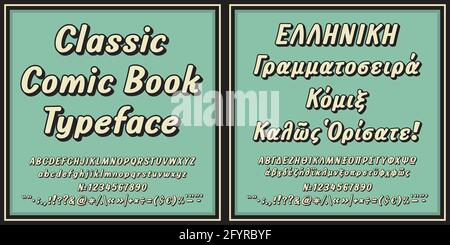 Vintage font in greek and english language with numbers and punctuation mark on colored background. Vector print illustration Stock Vector