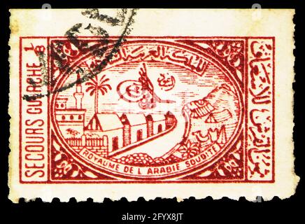 MOSCOW, RUSSIA - SEPTEMBER 27, 2019: Postage stamp printed in Saudi Arabia shows General Hospital Mecca, Postal Tax serie, circa 1956 Stock Photo