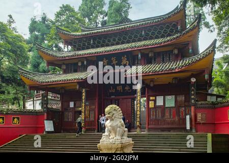 Entrance to Wannain Temple, Mt Emei, Sichuan, China Stock Photo