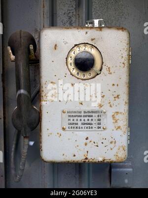 Front view of an old Russian payphone widely used in telephone booths Stock Photo