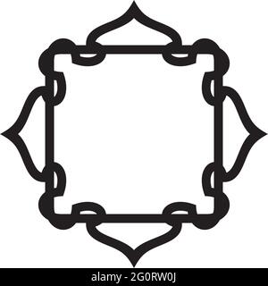 Islamick border background logo design vector template Stock Vector