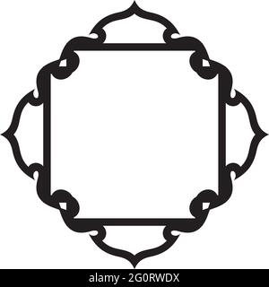 Islamick border background logo design vector template Stock Vector