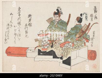 Cherry blossom festival in the third month; Sakurazuki; The five annual festivals; Goecku No Uchi. Two dolls made up as warriors in full ornate, with arrow and bows on the knees, sit on wooden seats, on which a tiger is painted. The doll party (Hina No Matsuri) is held on the third day of the third month, this day is called girls' day. It is then common to store special dolls in. This is also with one poem. Stock Photo