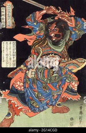 utagawa-kuniyoshi-hundred-