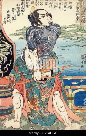 utagawa-kuniyoshi-hundred-