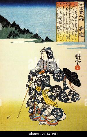 Utagawa Kuniyoshi 歌川 国芳 -  Poetess Ukon Stock Photo