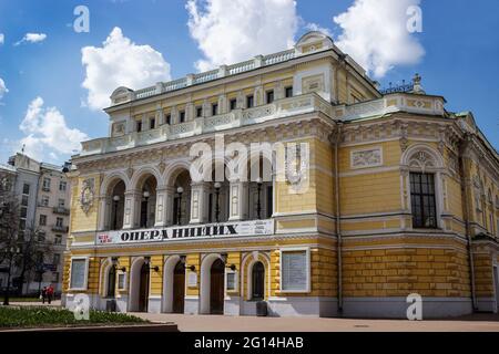 RUSSIA, NIZHNY NOVGOROD - MAY  01, 2014: Drama Theatre Nizhny Novgorod - one of the oldest Russian theaters, was founded on 1798 Stock Photo