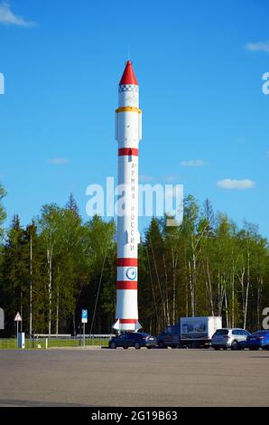 Patriot Park, Moscow Region, Russia, May 22, 2021. A model of a space rocket with the coat of arms of Russia and the inscription Russian Army Stock Photo