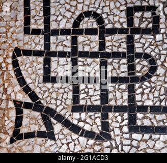 Decorative mosaic on church floor (detail), Sao Joao del Rei, Brazil Stock Photo