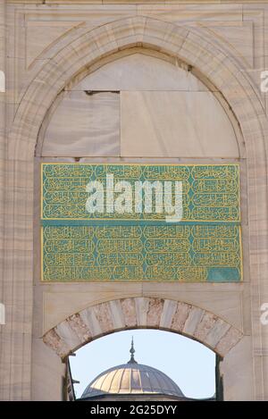 Mosques Arabic Inscription Islamic inscription at entrance, Sultanahmet Mosque, also known as the ...