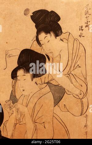 Various illustrations and alphabets, Japanese prints, portraits Stock Photo