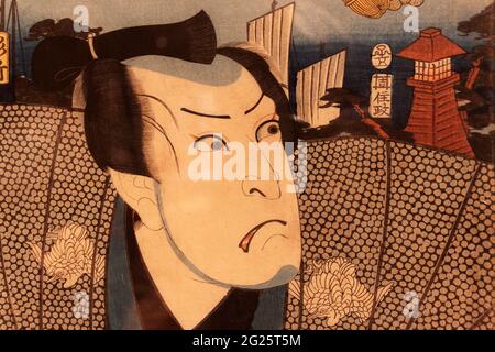 Various illustrations and alphabets, Japanese prints, portraits Stock Photo