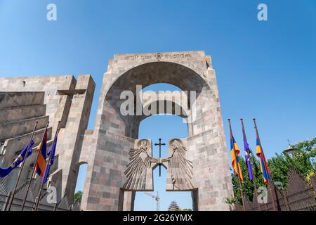 Vagharshapal, Armenia - July 2019: Etchmiadzin monastery complex entrance in Vagharshapat city, Armenia. Stock Photo