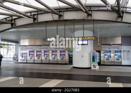 Taipei, Taiwan - February 2019: Taipei MRT station with ticket vending machines and signs. Taipei Metro, is a metro system serving Taipei. Stock Photo