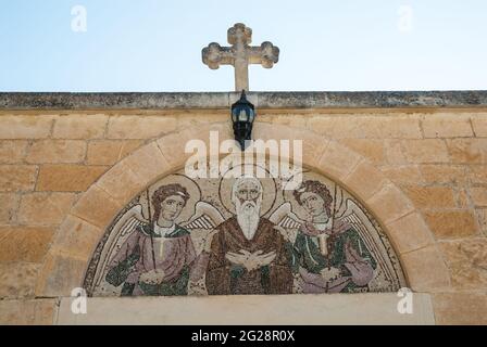 Agios Neofytos Monastery, Cyprus Stock Photo