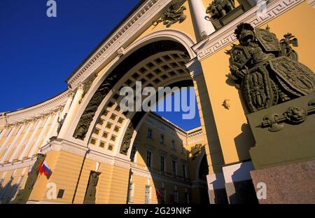 Trpartite Building Tripartite triumphal arch, General Staff Building , Palace Square ...