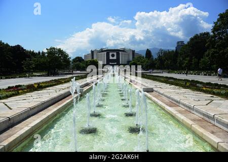 National Palace of Culture in Sofia, Bulgaria. Stock Photo