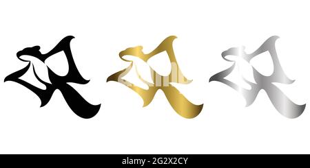 three color black gold silver line art Vector illustration on a white background of a Flying squirrel Suitable for making logo Stock Vector