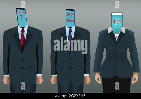 People with cell phone faces translates Japanese words in this 3-d illustration about phones being used for translation of languages. Stock Photo