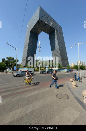 The China Central TV Network headquarters building stands in Beijing's CBD on a sunny day. Beijing, China Stock Photo