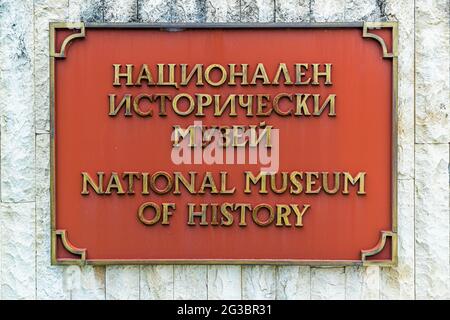 National Historical Museum in Sofia, Bulgaria Stock Photo