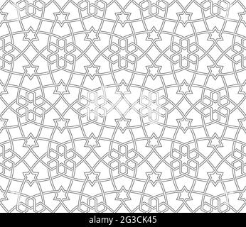 Seamless Pattern,  Arabic wallpaper, Geometric design, Vector illustration Stock Vector