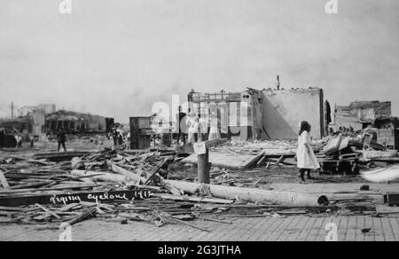 Destruction from 1912 Tornado (Regina Cyclone), Regina Saskatchewan Canada, unknown photographer, old postcard. Stock Photo