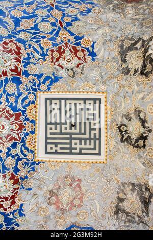 Ottoman ancient Handmade Turkish Tiles Stock Photo