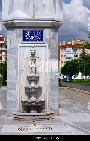 Marble Wall Picturing Stories by Turkish Mythology at Dede Korkut Park Eskisehir-Turkey Stock Photo