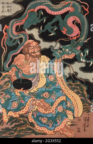 Japanese dragon vintage hi-res stock photography and images - Alamy