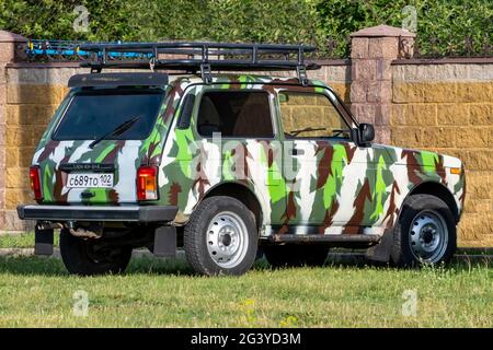Outdoors, day light front view. Stock Photo