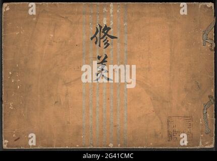 Study of beauty; Shûbi. Light brown cover with handwritten title in the middle; Table of contents with all the names of the artists; 14 sheets with different color woods cuts, of each artist one design with both Western and Japanese influences and one in the last day of contemporary Japanese 'Art Nouveau' style; Colophon on the front cover. Stock Photo