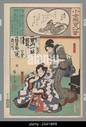 Ogura imitation of the one hundred poems. Otawa does her husband's hair, Sumoworstelaar Inagawa Jirôkichi. Scene from a Kabukite team. Poem by the mother of Gidôsanshi. Stock Photo