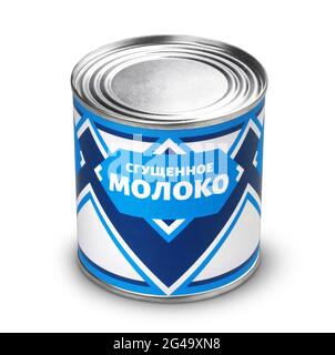 Condensed milk can isolated on white background, russian cyrillic text Stock Photo