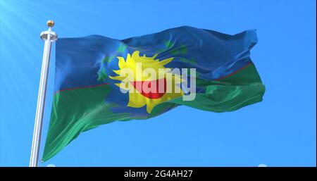 Buenos Aires Province Flag, Argentina Stock Photo