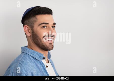 Closeup portrait of smiling jewish man in kippa Stock Photo