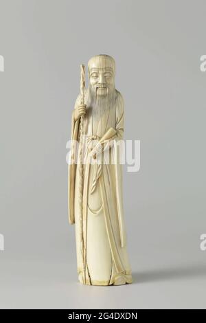 taiyi-is-a-taoist-chinese-