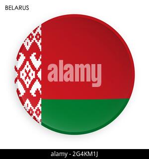 republic of Belarus flag icon in modern neomorphism style. Button for mobile application or web. Vector on white background Stock Vector