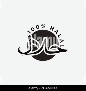 Illustration vector, 100% halal certified Halal logo vector. Halal food emblem .Sign design. Certificate tag. Food product dietary label for apps and Stock Vector