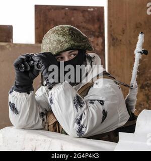 Moscow, Russia. 07th Feb, 2018. Sniper with binoculars during a sniper training class.Russian Guard special forces snipers train at a closed training center. Credit: SOPA Images Limited/Alamy Live News Stock Photo