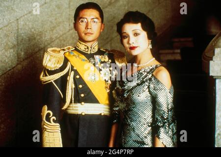 John Lone, Joan Chen, 'Last Emperor' (1987) Columbia Pictures / File Reference # 34145-303THA Stock Photo