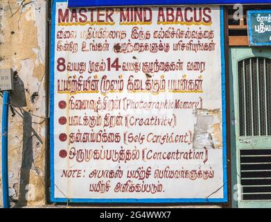 Wall sign for Master Mind Abacus, a children's educational program that teaches whole brain development, Trichy, Tamil Nadu, India Stock Photo