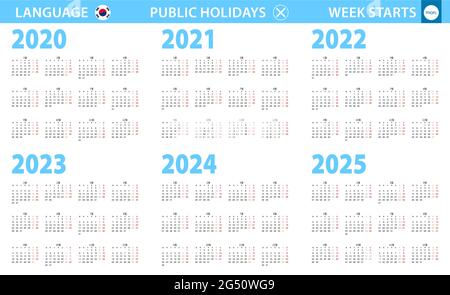 Calendar 2021 in Korean language with public holidays the country of