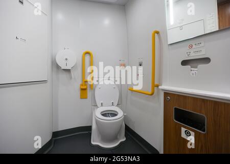 Shanghai. 25th June, 2021. Photo taken on June 25, 2021 shows braille ...