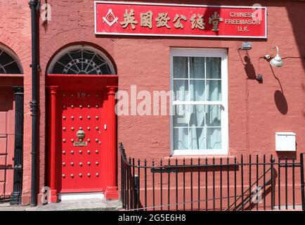 Chinese Freemason building at Nelson Street in the Liverpool Chinatown Stock Photo