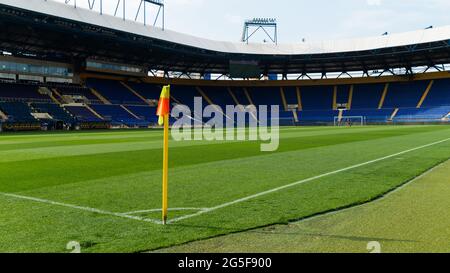 KHARKIV, UKRAINE - MAY 27, 2021: The football stadium OSK Metallist Stock Photo